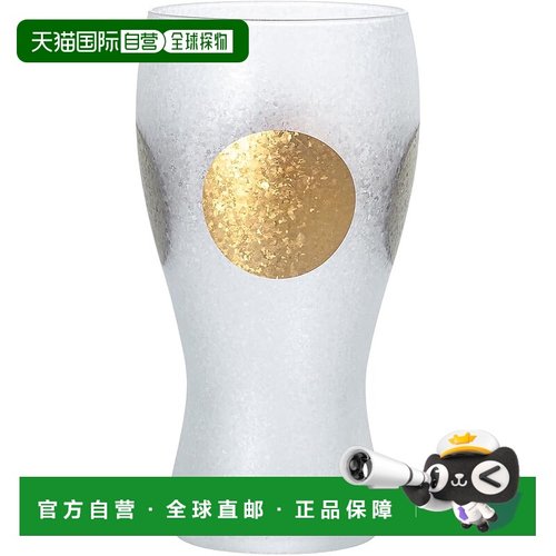 【日本直邮】ADERIA日月系列啤酒杯380ml 日本制 6837