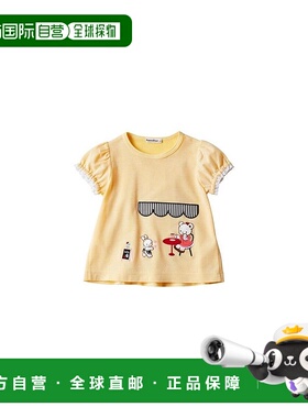 日本直邮日潮 Familiar 娃娃衫短袖131466潮流穿搭时尚透气高级感