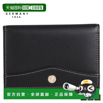 日本直邮GOLD PFEIL 卡包名片夹通勤夹男士真皮牛津黑色勃艮第黑