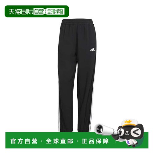 日本直邮adidas W TE 3S 编织裤 黑色/白色