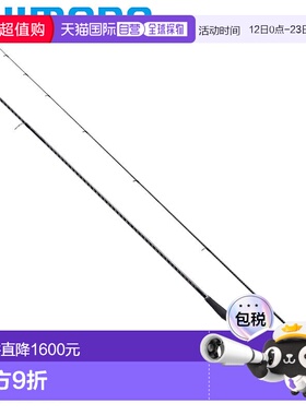 日本直邮Shimano Seabass Rod 25 Exsence Genos S96M/RF