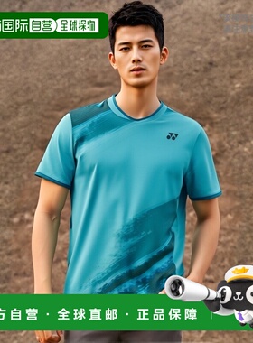 日本直邮Yonex Unigame 衬衫合身风格网球 10541-048 短袖高档