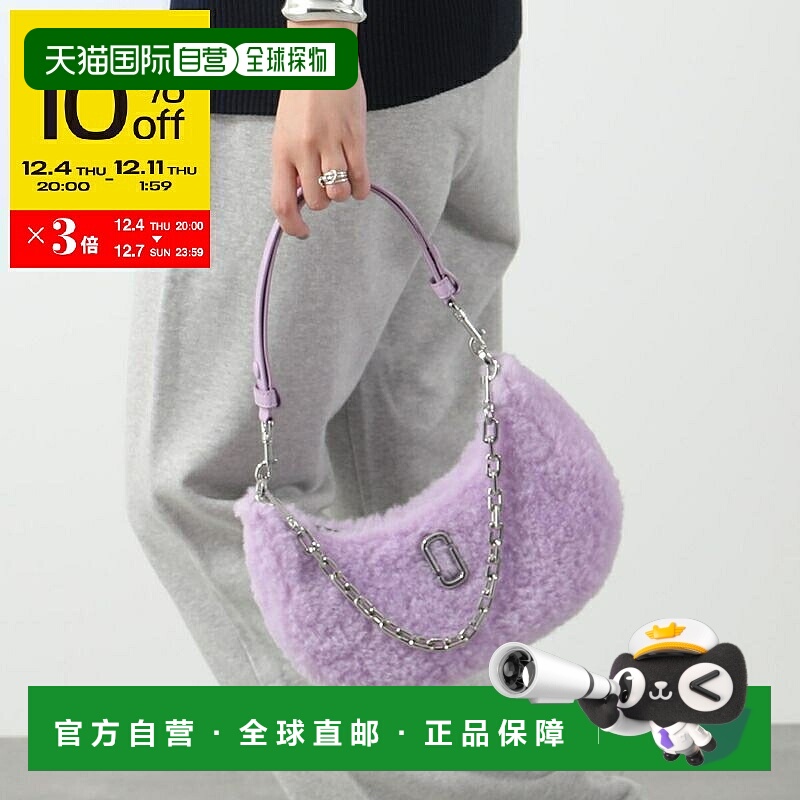 日本直邮MARC JACOBS THE CURVE 手提包 2F3HSH054H02 女士链条毛