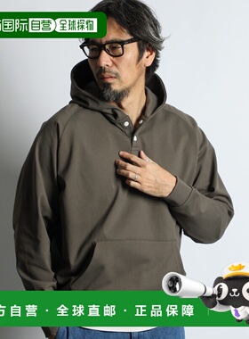 日本直邮DUFFER 男士 轻量AIR FLEX亨利式连帽衫 167180 CT872J