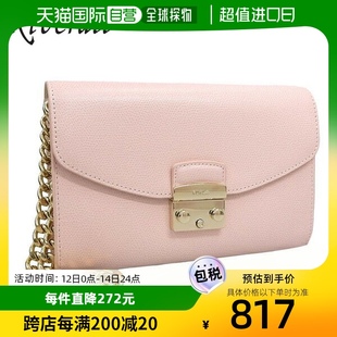 METROPOLIS 日本直邮FURLA ENVELOPE 手拿包包糖果玫瑰女士we0012