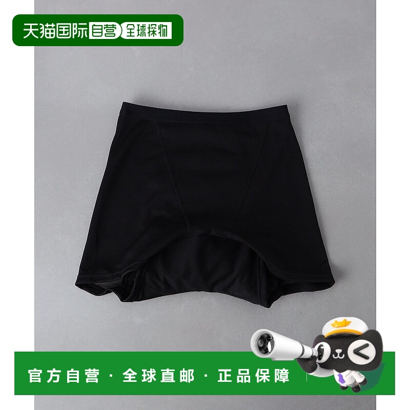 1h可退 日本直邮TO UNITED ARROWS 女士强吸水夜用卫生裤 1583599