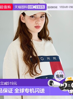 日本直邮TOMMY HILFIGER 休闲混色标志运动衫 [TO3203EM011633]