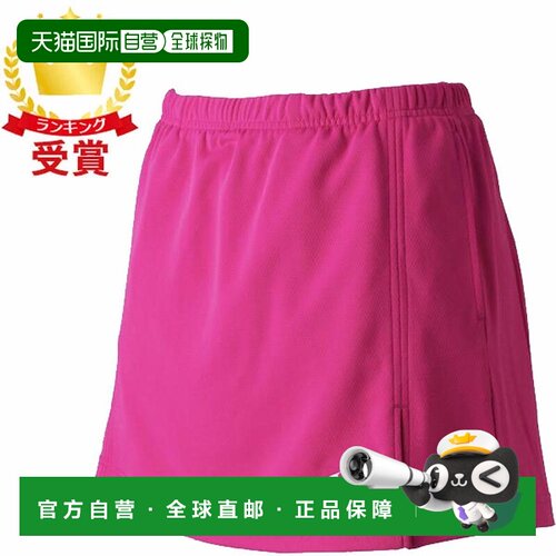 日本直邮MIZUNO 女士浆果粉色短裙 (62JB720464)带内袋适合球拍运
