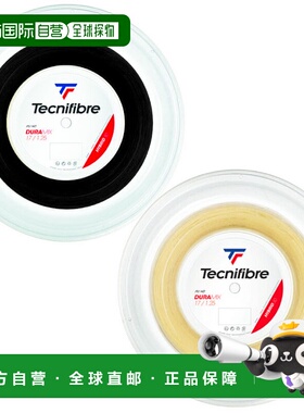 日本直邮Tecnifibre Duramix 网球线 02RDU125XB网球拍线