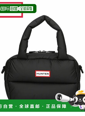 日本直邮Hunter Intrepid Extra Puffed 迷你波士顿包黑色（UBX55
