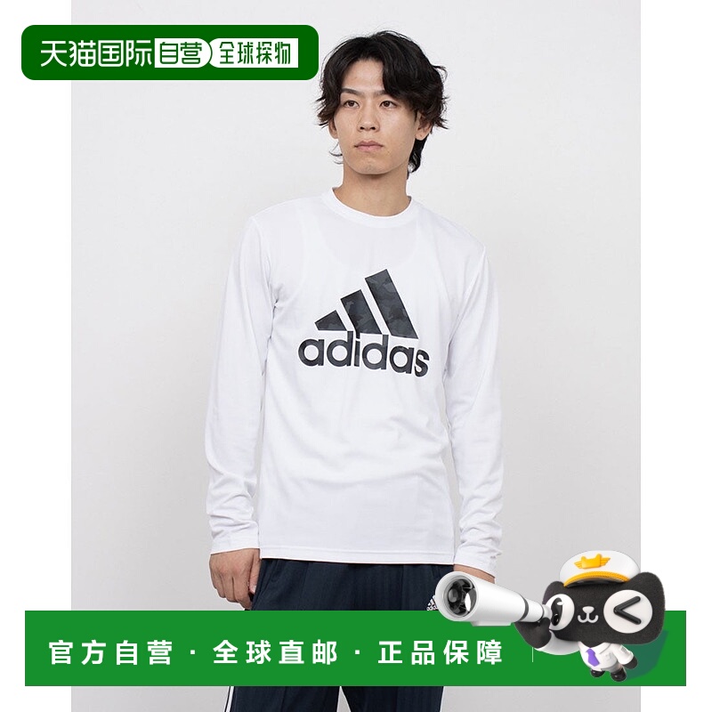 日本直邮 M CAMO 男士长袖机能T恤 [JP4630]速干