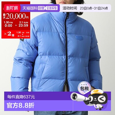 日本直邮Duvetica 男士羽绒服 VUDJ01216立领尼龙材质橡胶 Logo B