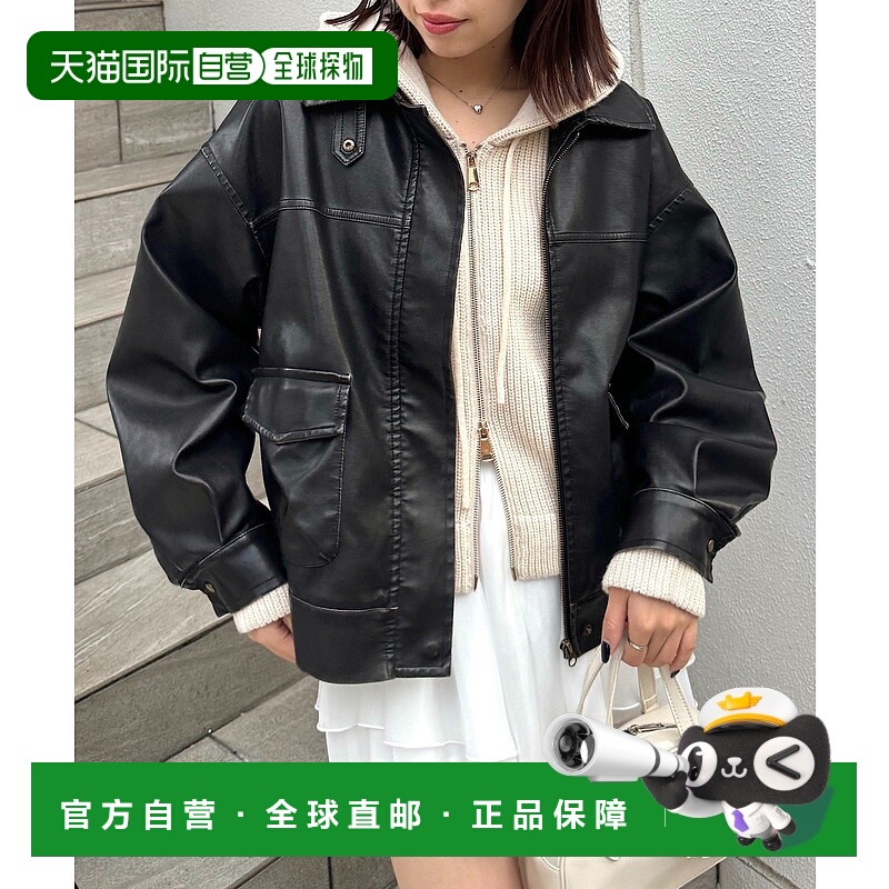 1h可退 日本直邮Chico 女装 仿皮宽松中长外套 CHZ1052307A0003