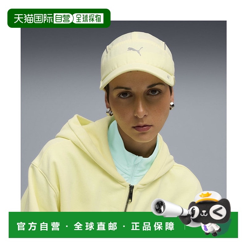 日本直邮 Uni-sex 5 Panel 短檐运动帽彪马帽子