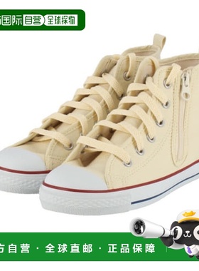 日本直邮Converse All Star N Z HI 舒适 高帮 儿童帆布鞋 黄色