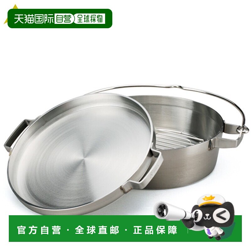 日本直邮SOTO ST910HF 不锈钢荷兰烤箱 10 英寸半 ST-910HF 烧烤