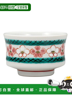 日本直邮田中雄辉 (Tanaka Yuuki) 设计的九谷烧酒杯带有梅花图案