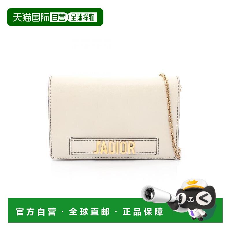 日本直邮中古Dior迪奥女包B级9新chain walletWOC链条钱包牛皮斜