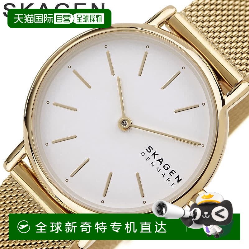 日本直邮Skagen 手表 Signature Lille SIGNATUR LILLE 女士手表