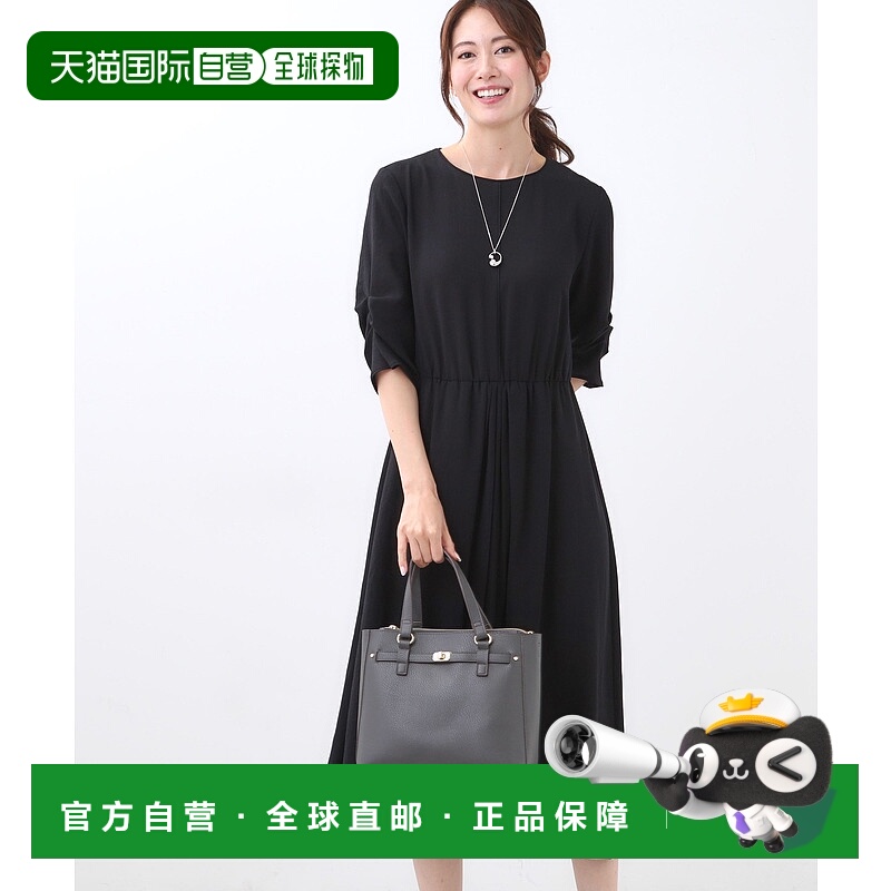 1h可退 日本直邮Reflect 女装 优雅丝绸感 防皱吸汗 裙摆褶皱连衣