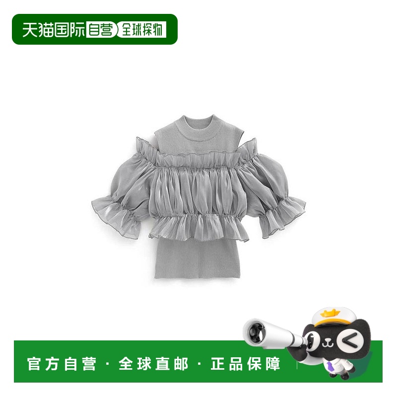 日本直邮日潮 GRL 欧根纱肩部开放针织上衣 通勤时尚针织衫KZ520