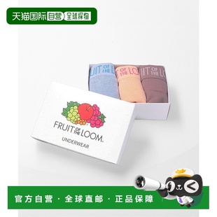 LOOM THE 男士 肋条成型拳击短裤 内衣 日本直邮FRUIT 3条装