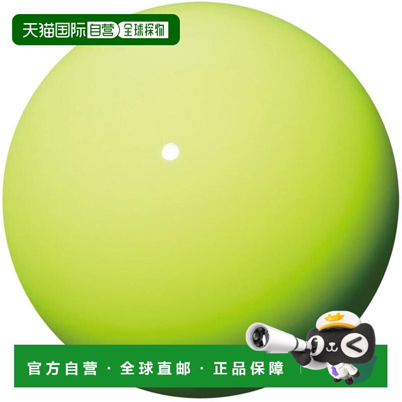 日本直邮Sasaki佐佐木艺术体操 器械 中球 青柠黄 M-20B