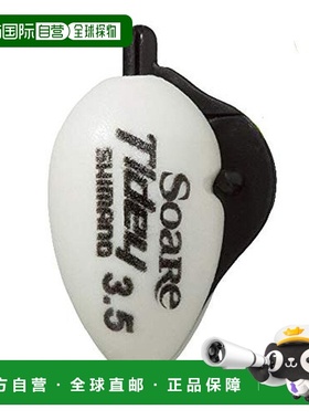 Shimano禧玛诺 鱼漂 SOARE TIDEY 01T 钩 3.5 SF-T21Q