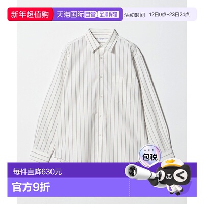 1h可退 日本直邮BEAUTY&YOUTH UNITED ARROWS 男装 全棉衬衫 1211