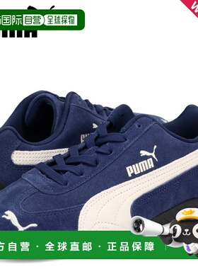 日本直邮PUMA 女士 Speedcat OG 运动鞋蓝色398846-87
