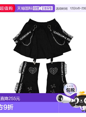 日本直邮日潮 ACDCRAG大码半身裙带腿套A字裙