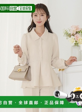 1h可退 日本直邮le reve vaniller 女装 刺绣立领塔克设计佩普勒