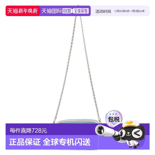 1h可退 日本直邮23区女士休闲牛仔格纹链条单肩包 BO3DGS0202