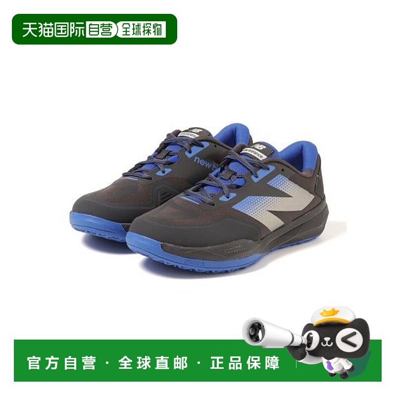 日本直邮New Balance Fuelcell 796 v4 O 运动鞋