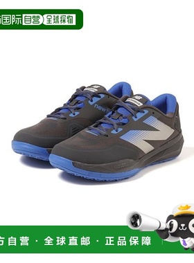 日本直邮New Balance Fuelcell 796 v4 O 运动鞋网球鞋
