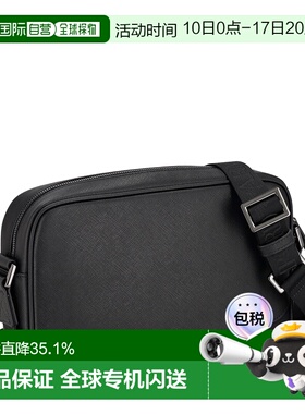 日本直邮EMPORIO ARMANI阿玛尼  男士单肩包时尚休闲百搭EM001783