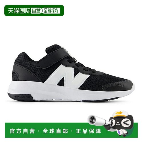 日本直邮New BalanceNew Balance NB男女同款雪地靴GT578RB