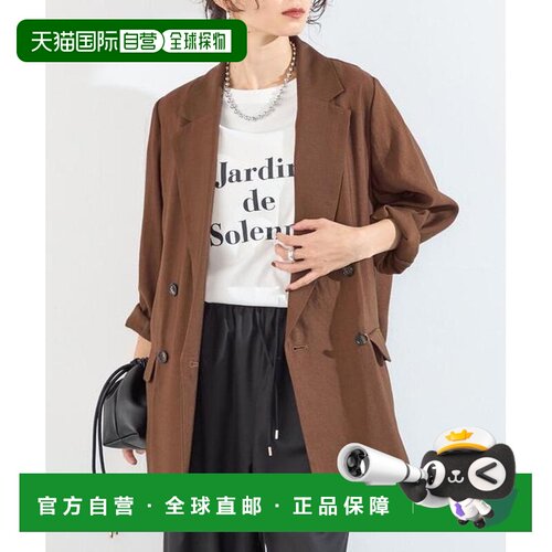 日本直邮SHIPS Colors:    羊毛混 罗纹 叠穿 双排扣 西装外套