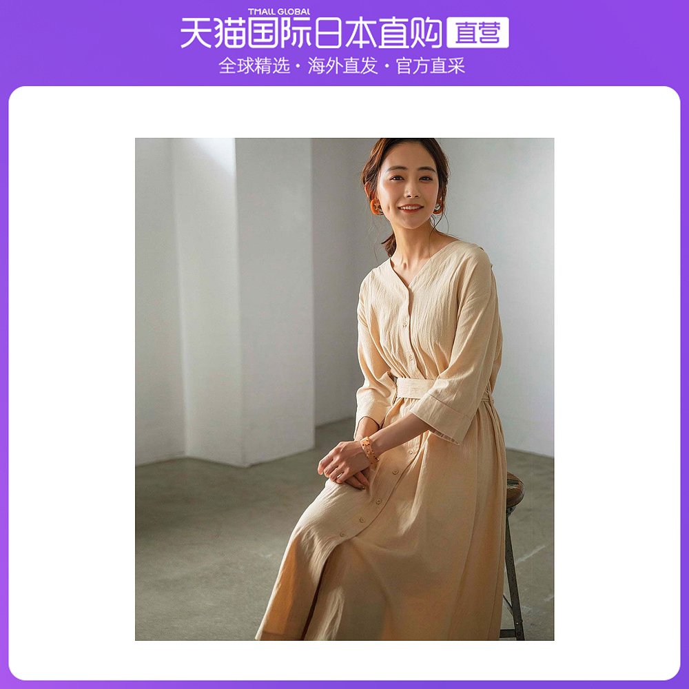 日本直邮GeeRA [WEB only] V 领衬衫裙配缎带（米色）