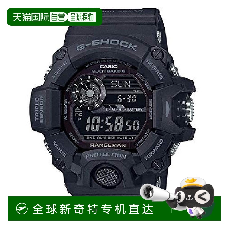【日本直邮】CASIO卡西欧手表G-SHOCK GW-9400-1B男士