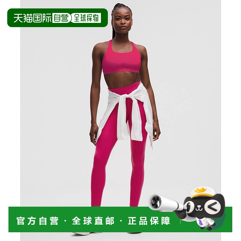 日潮跑腿Lululemon露露乐蒙Wunder Train高腰紧身裤 25