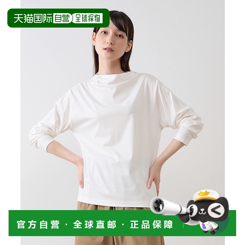 1h可退 日本直邮LOGEMENT DE CLAIRE 女装 简约瓶领内搭针织上衣