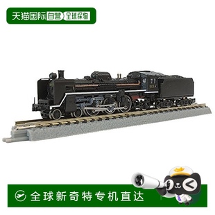 1国鉄C57 Z比例T027 日本直邮 蒸汽火车19号机初级标 Rokuhan