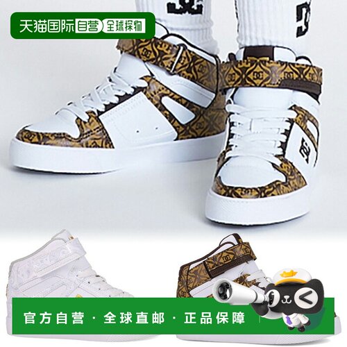 日本直邮DC SHOES 儿童高帮系带运动鞋 PURE HIGH-TOP SE EV SN D
