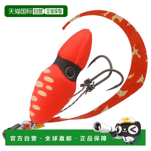 日本直邮JACKALL TG Bin Bin Switch 150g 亮橙色