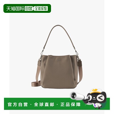 日本直邮agnes b. 女士 尼龙2WAY托特包 Origami系列 P853VNV4335