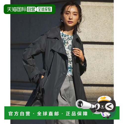 日本直邮LIMONTA 外套 灰色系 高支数记忆塔夫绸 防水加工风衣