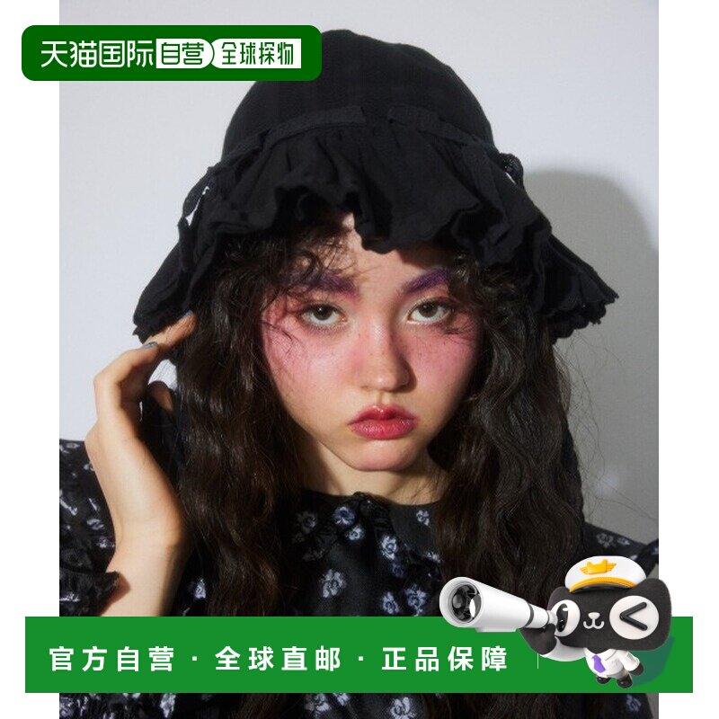 日本直邮Candy Stripper 男女同款 蕾丝条纹蝴蝶结装饰荷叶边帽 1