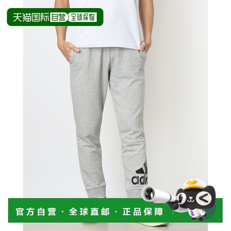 日本直邮Adidas 男士 Essentials 法式毛圈布运动裤锥形裤脚和 Lo