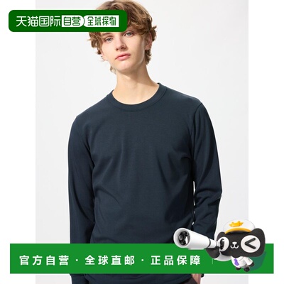 日本直邮Uniqlo 极暖Heattech圆领T恤优衣库